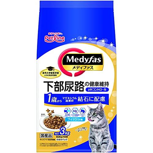 メディファス キャットフード 1歳から フィッシュ味 下部尿路/ｐHコントロール/麻布大学共同開発/国産/アルミ小分け 3kg(500g×6) | 