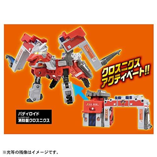 タカラトミー(TAKARA TOMY) トミカ ジョブレイバー ギガントファイヤブレイバー 消防署アーマー DXセット ミニカー おもちゃ 3歳の画像