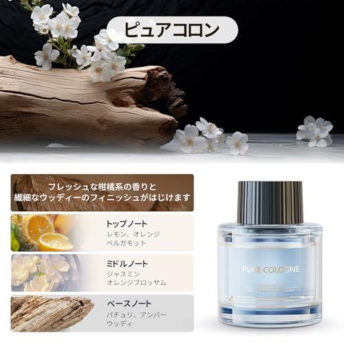 Ceeniu 車 芳香剤 F26/F39特製フレグランスリフィル 45ML ピュアコロン