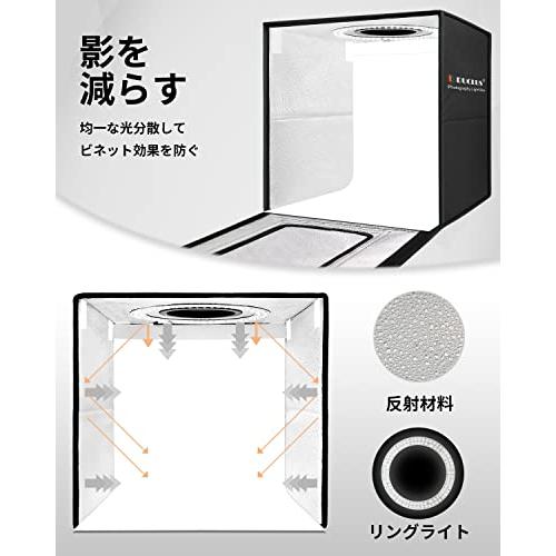 DUCLUS 撮影ボックス 40cm 折りたたみ 簡易写真スタジオ 160個のL Amazon | DUCLUS 撮影ボックス 40cm 折りたたみ 簡易写真