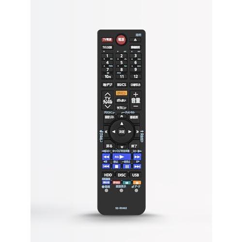ブルーレイディスクレコーダー リモコン SE-R0462 for 東芝 ブルーレイ