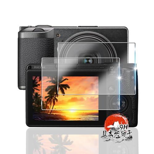 用 RICOH GR III / GRIII X ガラスフィルム 2枚 国産AGC旭硝子素材