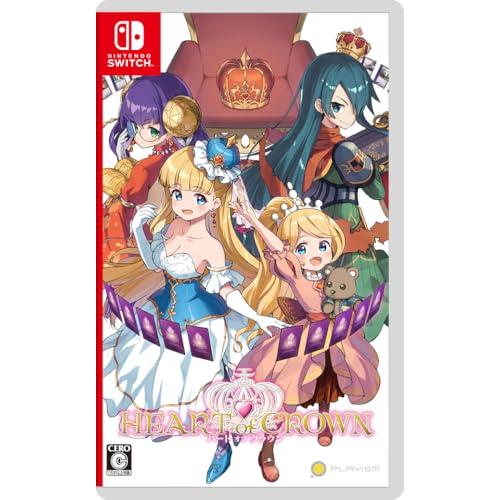 HEART of CROWN ～ハートオブクラウン～　まとめ売り HEART of CROWN - ハートオブクラウン -Switch : ルミナスエイト