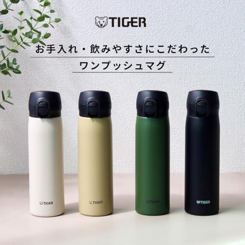食洗器対応・パッキン一体モデルタイガー魔法瓶 水筒 600ml ワンプッシュ ステンレスボトル 飲みやすい設計 ふたとパッキンが一体化で洗うのは |  | 01