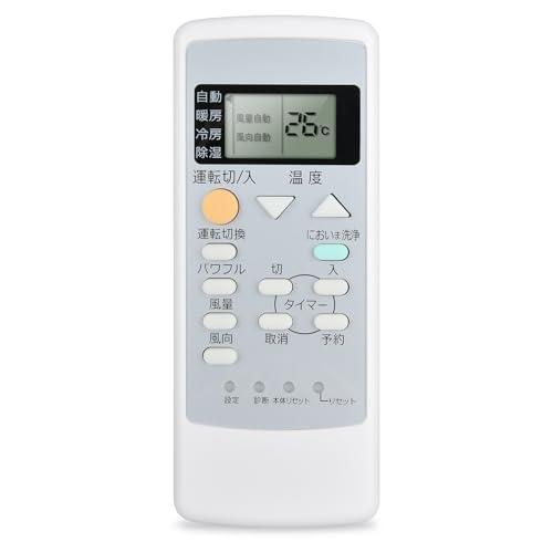 エアコンリモコン A75C2870 for Panasonic ナショナルエアコンリモコン部品番号：CWA75C2870X | 