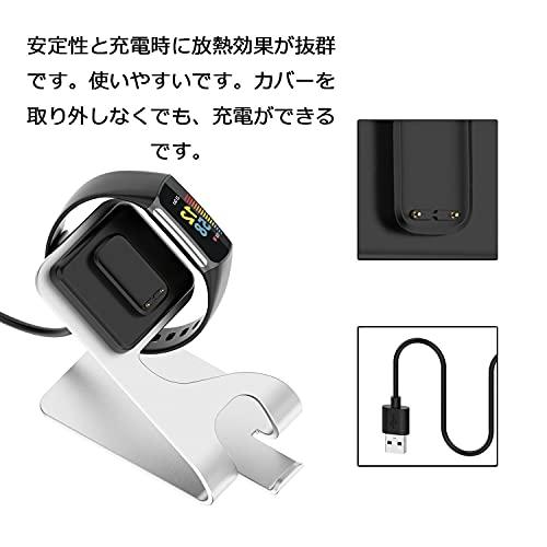 Miimall Fitbit Charge 5 充電スタンド フィットビット
