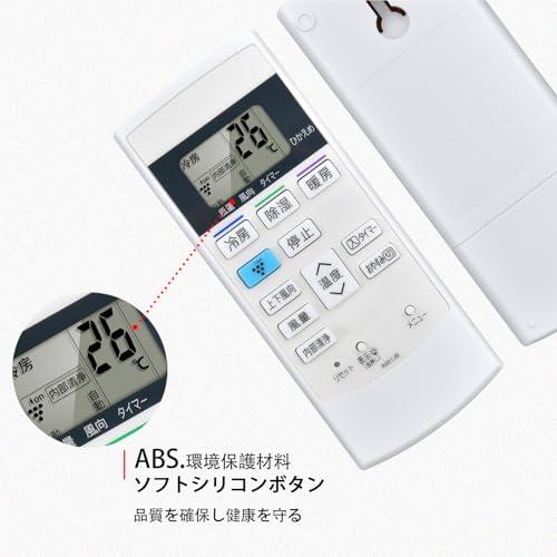 CLVIZCXOM エアコンリモコン A881JB for SHARP シャープエアコンリモコン AY-C22SD-W AY-C25SD-W A |  | 02