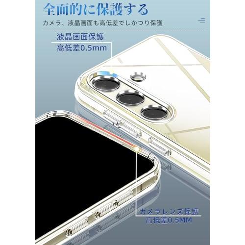 Kakuki for Galaxy S25 ケース ギャラクシー S25 クリア ソフトカバー ストラップホール付 透明TPU レンズ保護 薄型 |  | 01