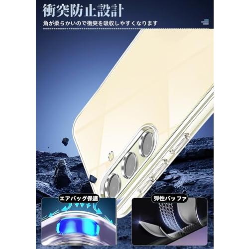 Kakuki for Galaxy S25 ケース ギャラクシー S25 クリア ソフトカバー ストラップホール付 透明TPU レンズ保護 薄型 |  | 02