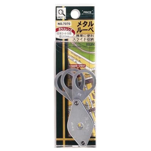 新潟精機 BeHAUS 日本製 メタルルーペ 3・4・5倍 No.7070 |  | 01