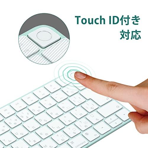 キーボードカバー for iMac Magic Keyboard 日本語配列JIS (Touch ID