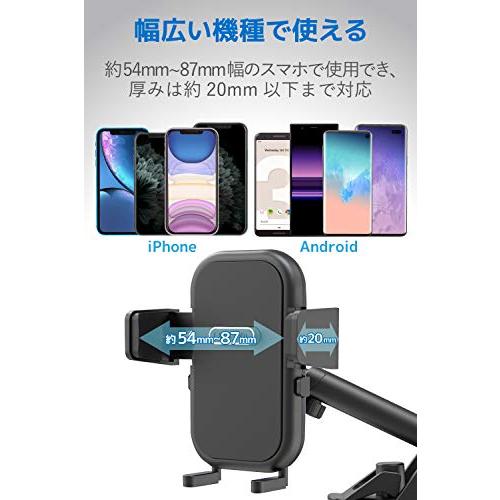 エレコム 車載ホルダー スマホホルダー スマホを置くだけでガッチリホールド ロングタイプ フットパーツ有 吸盤設置(補助板付) ブラック EC- |  | 02