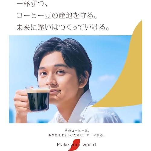 ネスカフェ ゴールドブレンド カフェインレス スティック ブラック 14P(2g/P) ×2箱レギュラー ソリュブル コーヒー個包装 |  | 02