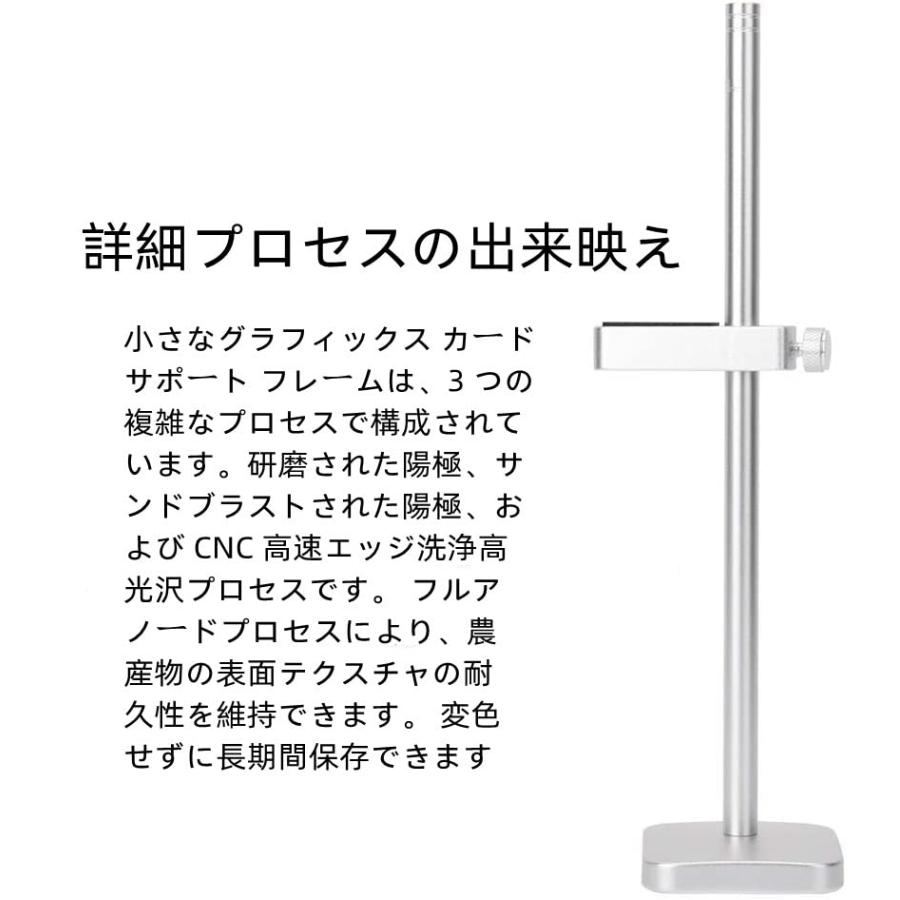 Jingelmall グラフィックスカード GPUスタンド グラフィックカードを固定する GPUブレースサポート ビデオカードたるみ防止ブラケッ |  | 02