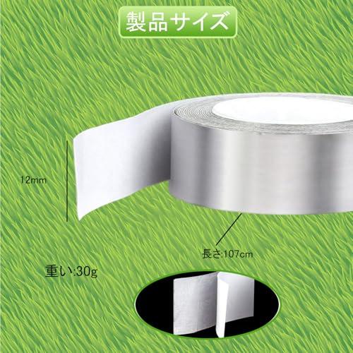 Phyxiul ゴルフ 鉛テープ ゴルフメンテナンス用品 バランステープ ゴルフ鉛箔テー プ 薄型 ウエイトバランサー ゴルフクラブ 手入れ 保 |  | 01