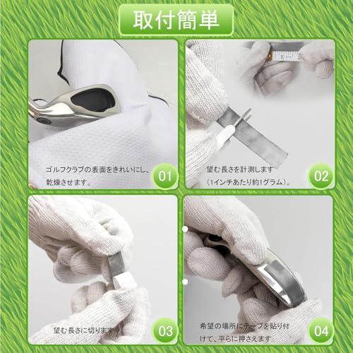 Phyxiul ゴルフ 鉛テープ ゴルフメンテナンス用品 バランステープ ゴルフ鉛箔テー プ 薄型 ウエイトバランサー ゴルフクラブ 手入れ 保 |  | 02
