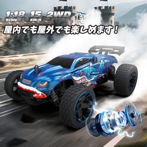 Tecnock ラジコンカー 子供向け ラジコン Type-C USB充電 おもちゃ 車