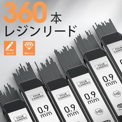 Four Candies メタルシャープペンシルセット 0.9mm 3本 HB芯リフィル