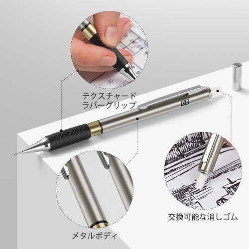 Four Candies メタルシャープペンシルセット 0.9mm 3本 HB芯リフィル