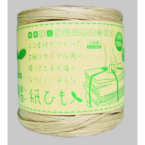 アイメディア 紙ひも 紙紐 長さ50m 2個入 痛くなりにくい リサイクル 荷造り 梱包 ひも 古紙100% 手が痛くなりにくい平らな紙ひも |  | 01