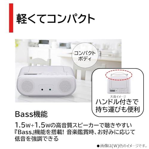 TOSHIBA(東芝) CDラジオ TY-C160(W) 語学学習 軽量 コンパクト イヤホン端子 スリープタイマー |  | 01