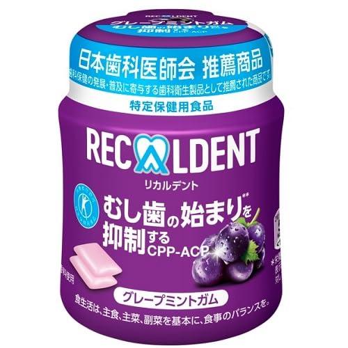 モンデリーズ リカルデントグレープミント ボトルガム 135.2g | 