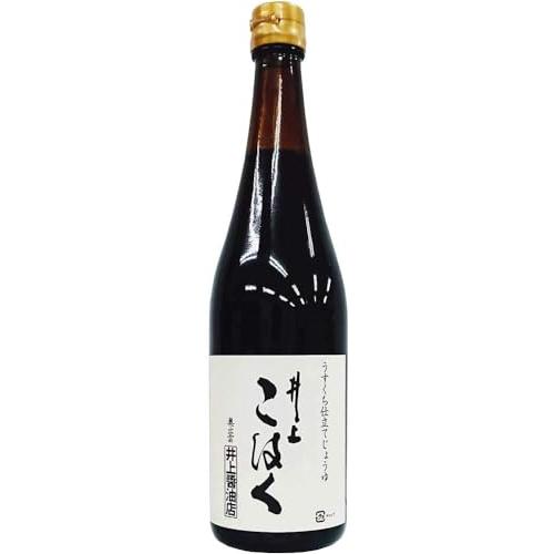 井上醤油店 うすくち仕立てじょうゆ 井上 こはく 720ml | 