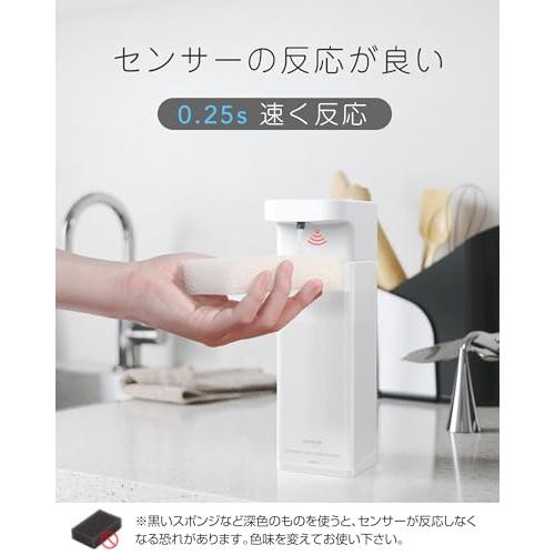 Umimile ソープディスペンサー 自動 シャンプーディスペンサー フック 液体 食器用洗剤 壁掛け 充電式 400ml大容量 IPX7防水 |  | 02