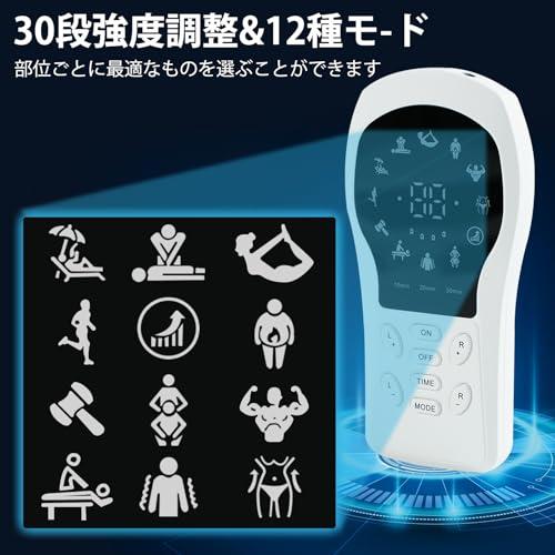 Yageme リラクゼーション器2025新登場 EMS微電流ケア 全身筋肉刺激 12