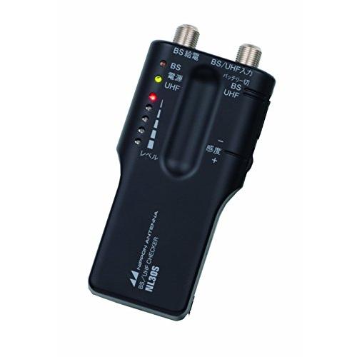 【中古】日本アンテナ 家庭用BS/UHFレベルチェッカー 簡易型 地デジ/BSデジタル対応 NL30S 日本アンテナ 家庭用BS/UHFレベルチェッカー 簡易型 地デジ/BSデジタル