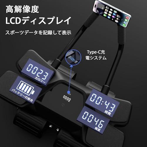 腹筋ローラー アブローラー 四輪LCDディスプレイ 自動スプリングバック腹筋 ローラー 静音 type-c充電 スマホスタンド付き 膝マット付き |  | 02