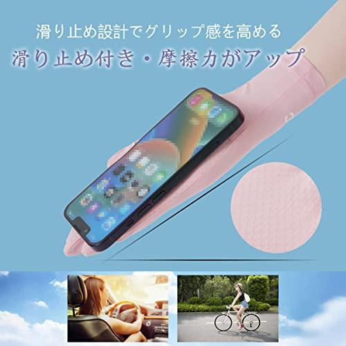 [MEPOKI] 手袋 レディース 夏 UVカット手袋UPF50+・接触冷感手袋左右2指出し設計・細かい作業が楽 レディースUV手袋 日焼け防止 |  | 02