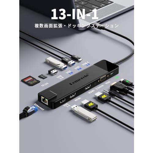 ドッキングステーション hdmi 2つ LAN USB C ハブ13-in-1 MST Type C 4K デュアル HDMI 拡張 トリプル |  | 01