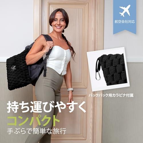 [BOACAY] 飛行機や車用の折り畳みデザインのブランケット - コンパクトなオフィス用ブランケット - 大人と子供向けの枕、持ち運びなケース |  | 01