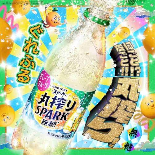 サントリー天然水 丸搾り SPARK 無糖 グレープフルーツ 果汁炭酸 500ml×24本 まとめ売り実施中 |  | 01