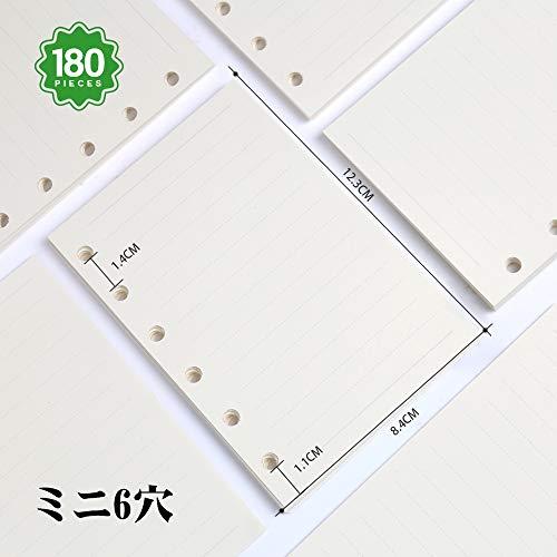LEOBRO 4冊セット メモ帳リフィル システム手帳リフィル 手帳リフィル ミニ6穴 A7 ポケットサイズ 横罫7mmクリーム 180枚 |  | 01