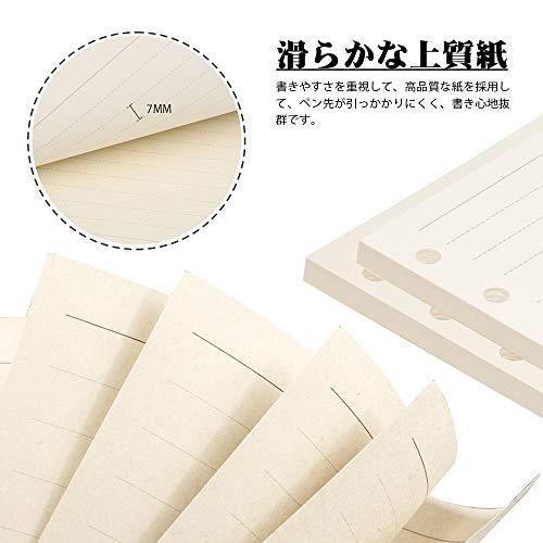 LEOBRO 4冊セット メモ帳リフィル システム手帳リフィル 手帳リフィル ミニ6穴 A7 ポケットサイズ 横罫7mmクリーム 180枚 |  | 02