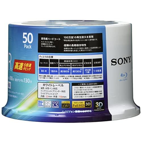 ソニー ブルーレイディスク BD-R 25GB (1枚あたり地デジ約3時間) 1回