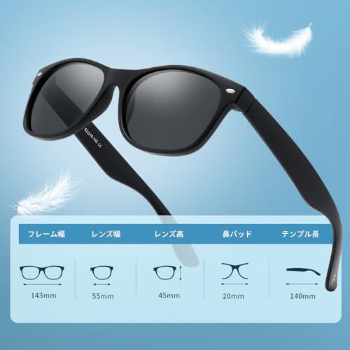 FEISEDY]サングラス 偏光 メンズ レディース スポーツサングラス UV400 