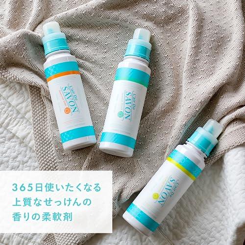 L'air De SAVON レールデュサボン 液体 柔軟剤 イノセントタイム 500ml 大容量 詰め替え せっけん |  | 02