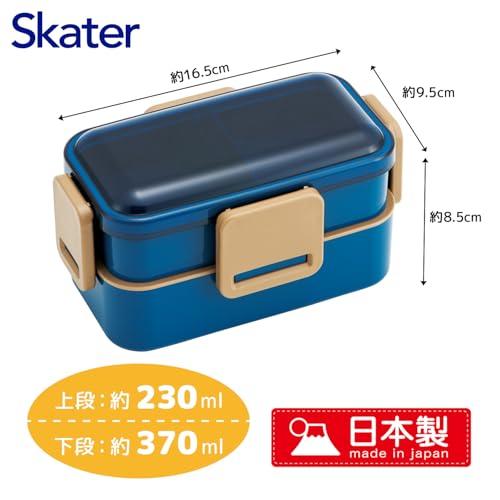 スケーター(Skater) 弁当箱 オーシャンブルー 600ml 抗菌 ふんわり盛れる ドーム型フタ 2段 女性用 日本製 PFLW4AG-A |  | 02