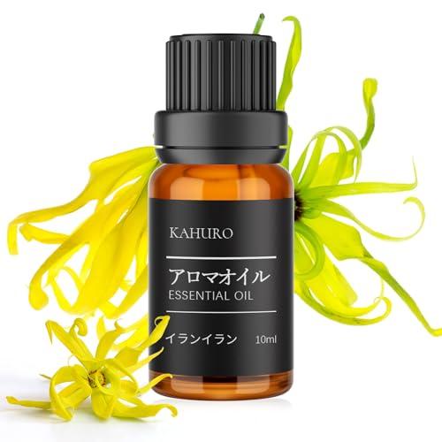 Kahuro イランイラン 精油 10ml エッセシャンオイル 純天然抽出 アロマオイル ナチュラル アロマディフューザー用 加湿器用 オリエン | 