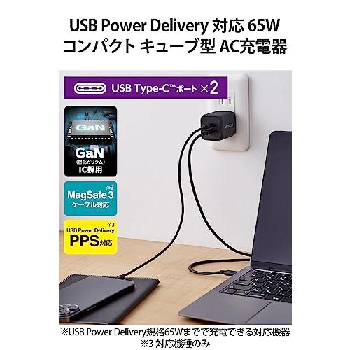 エレコム 充電器 Type-C 2ポート 65W USB PD対応 PPS対応 QC3.0対応 Magsafe3対応 折りたたみ式プラグ  iP |  | 01