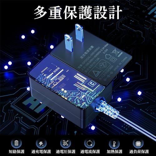 Punasi カシオ電子ピアノ用ACアダプター 9.5V1A プラグ：4.8*1.7mm