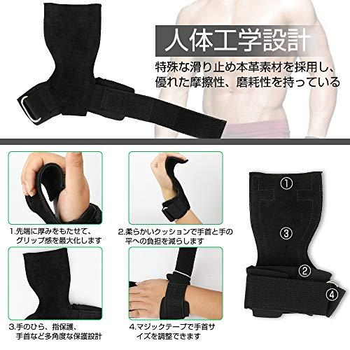 Zoarlan パワーグリップ PRO レザー トレーニング グローブ リストラップ 筋トレ 懸垂 グローブ 握力をサポート 握力補助 ケガ予防 |  | 02