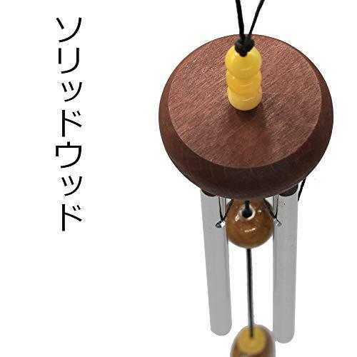 WOAIX ミニ 風鈴 夏の風物詩 ウィンドチャイム 屋内 屋外 涼しい 金属 石 装飾 金運 音色（小） 風鈴 wind chime アルミ |  | 01