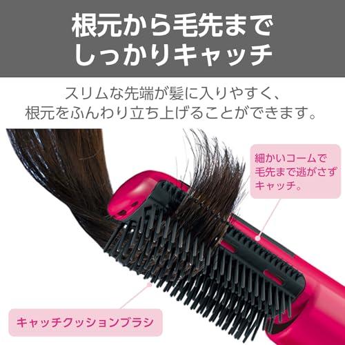テスコム カールドライヤー マイナスイオン 軽量 22mm キャッチクッションブラシ ヘアドライヤー ピンク TC200B-P |  | 02