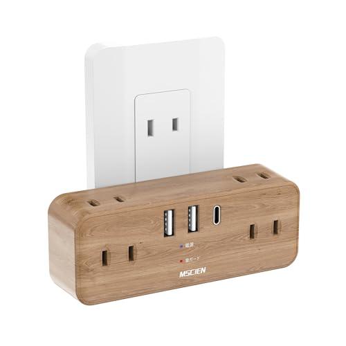 MSCIEN 電源タップ USB付き 木目調 タコ足 コンセント 雷ガード 6個AC口 1個USB-C ２個USB-A スイングプラグ コンパク | 