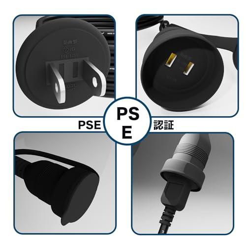 SUCCUL 電源延長コード 10M 3分岐 12A 防雨型 1200W 防水 電源コード