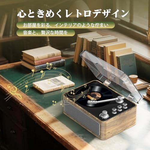 Gueray CDプレーヤー レトロ Bluetooth受信＆送信 HiFIスピーカー内蔵
